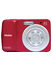海尔数码相机 DC-A50（幸福红）