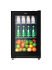 海尔冰吧酒柜 LC-102DA